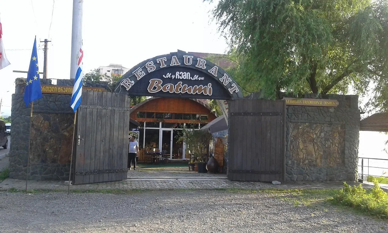 Guest house Anamaria Hotel Batumi